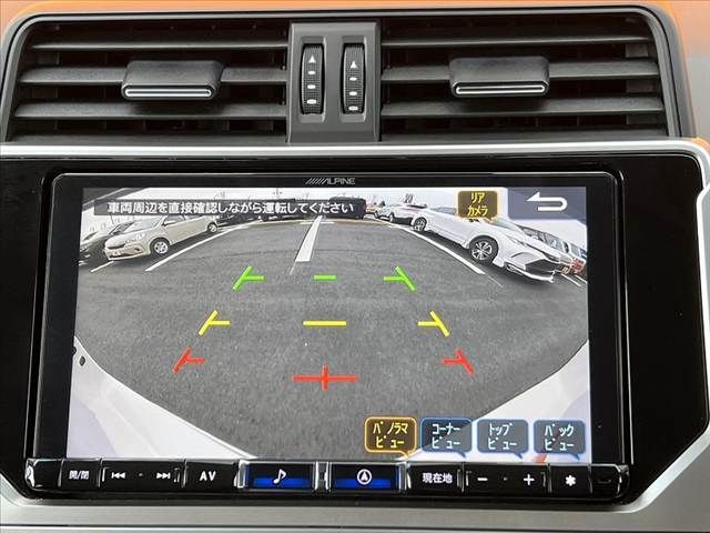 TOYOTA LANDCRUISER PRADO 2024 Image 31