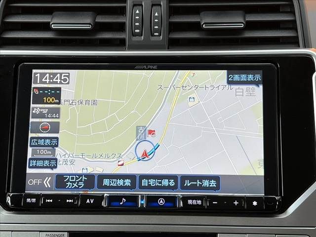 TOYOTA LANDCRUISER PRADO 2024 Image 31