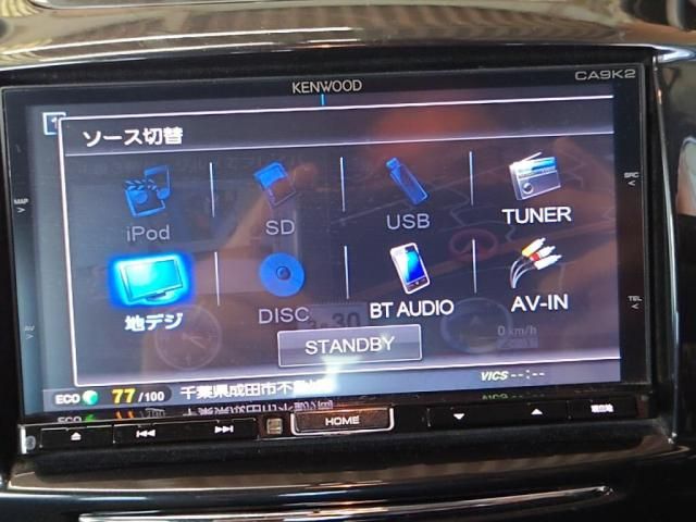 MAZDA DEMIO 2013 Image 31