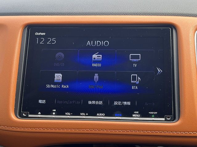 HONDA VEZEL HYBRID 2019 Image 31