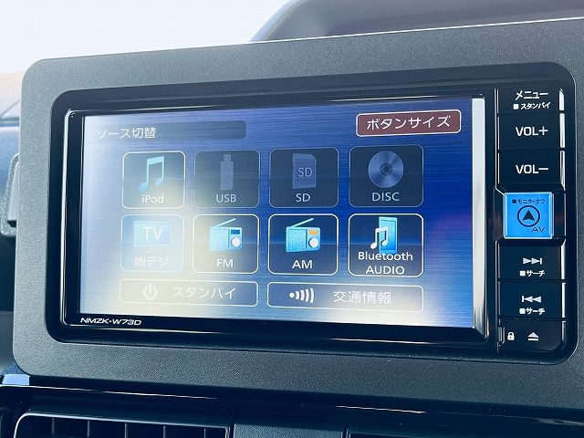 DAIHATSU TANTO CUSTOM 2023 Image 31