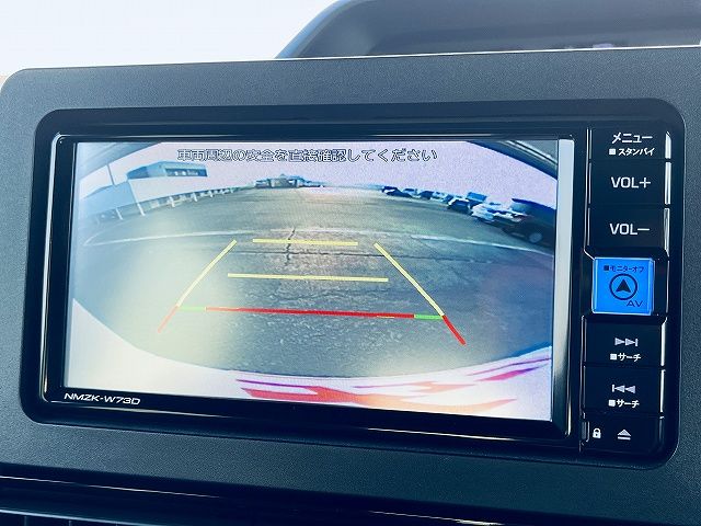 DAIHATSU TANTO CUSTOM 2023 Image 31