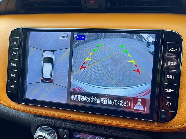 NISSAN KICKS 2021 Image 31