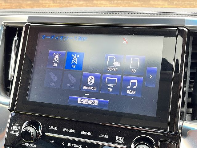 TOYOTA VELLFIRE 2015 Image 31