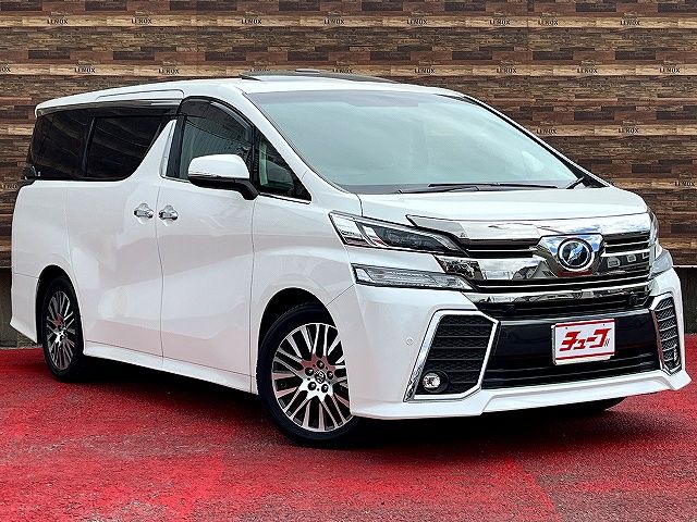 TOYOTA VELLFIRE 2015 Image 31