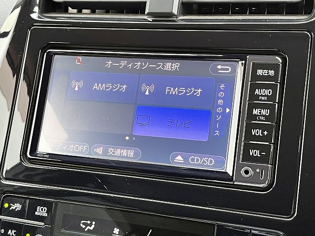 TOYOTA PRIUS 2017 Image 31