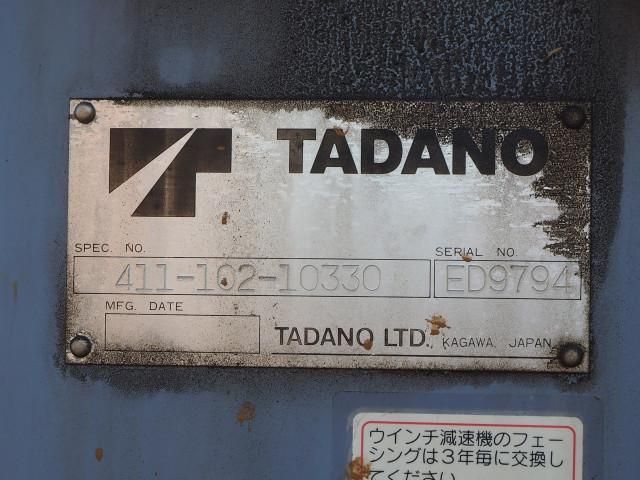 MITSUBISHI CANTER 2001 Image 31