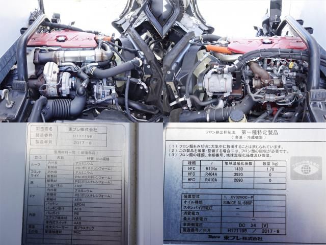 HINO DUTRO 2020 Image 31