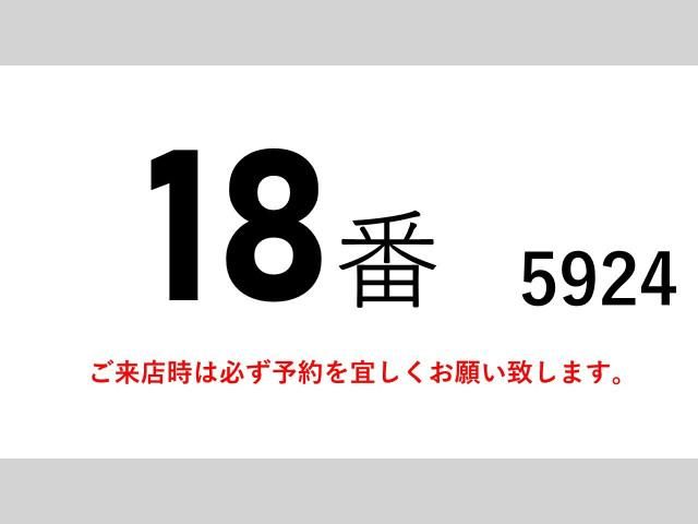 ISUZU FORWARD 2015 Image 31