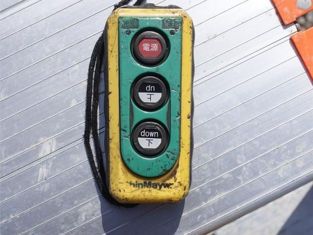 ISUZU FORWARD 2015 Image 31