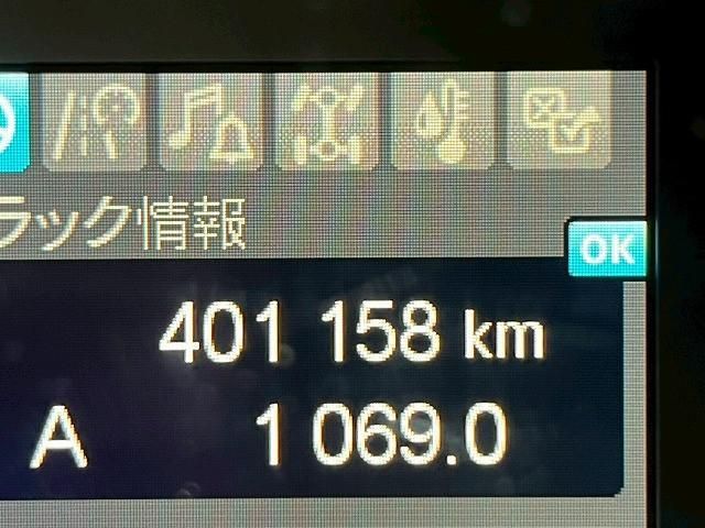 MITSUBISHI FUSOU SUPER GREAT 2018 Image 31