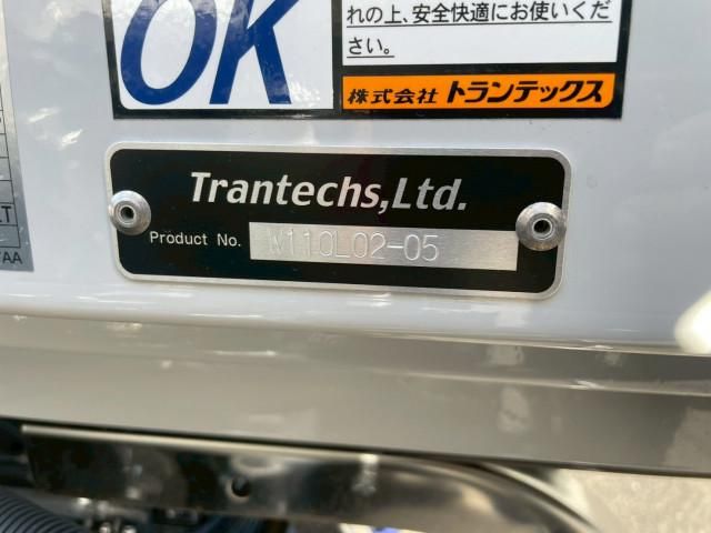 HINO RANGER 2025 Image 31