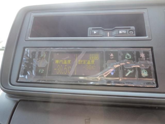 MITSUBISHI CANTER 2025 Image 31