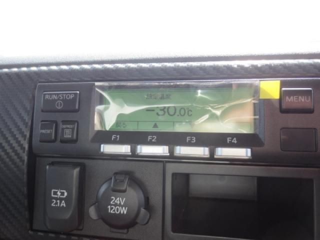 HINO RANGER 2025 Image 31