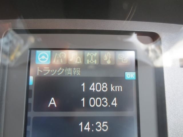 MITSUBISHI FUSOU FIGHTER 2025 Image 31