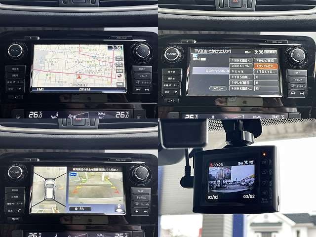 NISSAN X-TRAIL 4WD 2014 Image 31