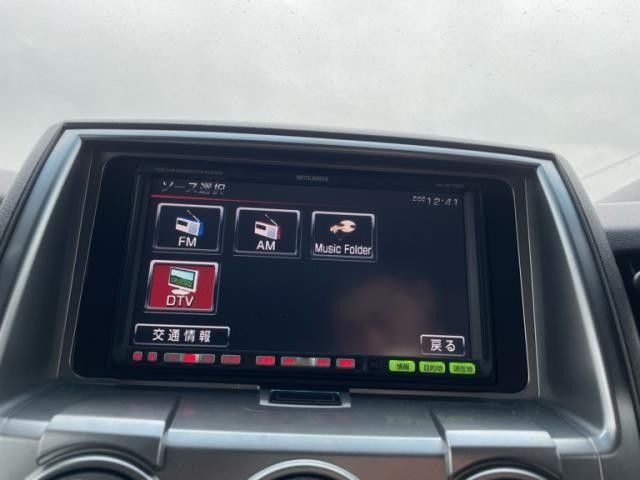 MITSUBISHI DELICA D:5 2WD 2007 Image 31