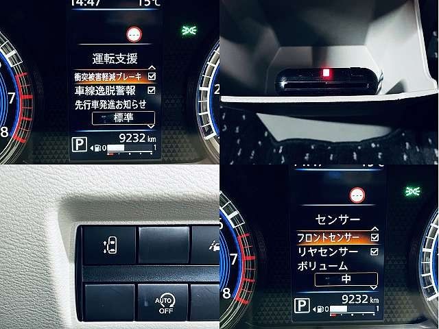 MITSUBISHI EK SPACE 2024 Image 31