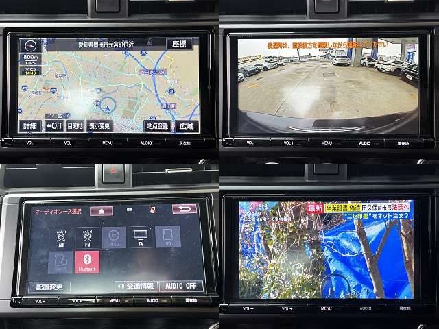 TOYOTA GR86 2024 Image 31