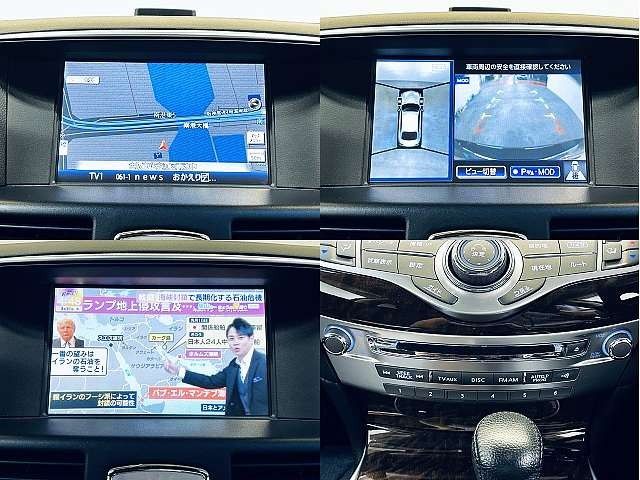 NISSAN FUGA 2017 Image 31