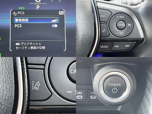 TOYOTA HARRIER HYBRID 2023 Image 31