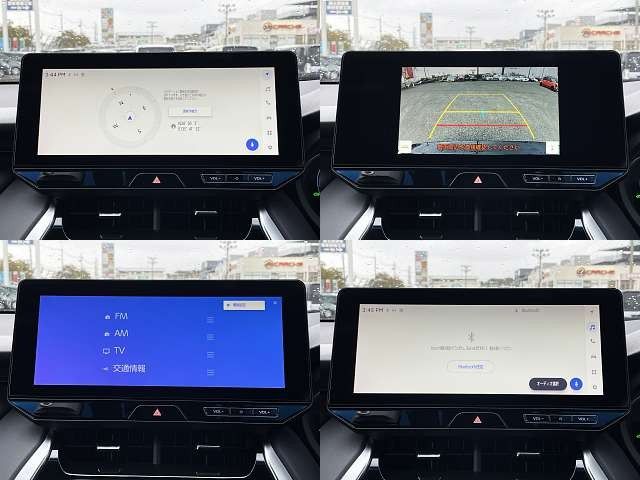 TOYOTA HARRIER HYBRID 2023 Image 31