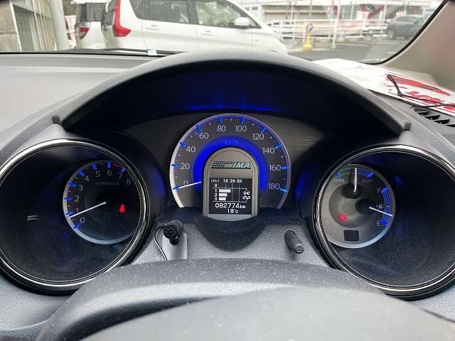 HONDA FIT SHUTTLE HYBRID 2013 Image 31