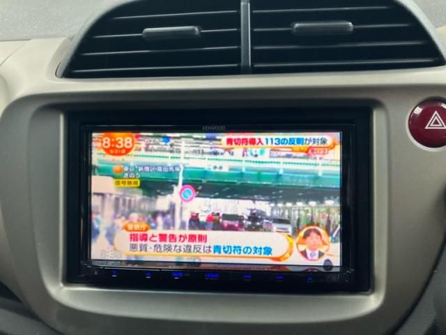 HONDA FIT HYBRID 2012 Image 31