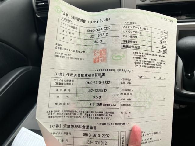 HONDA ZEST SPARK 4WD 2010 Image 31