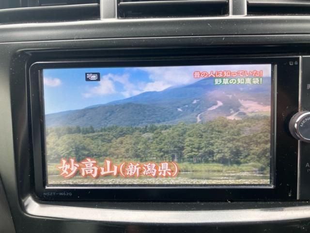 TOYOTA PRIUS ALPHA 2013 Image 31