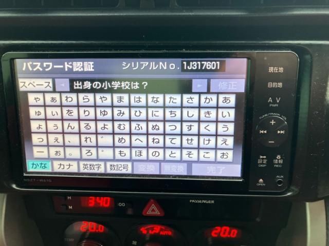 TOYOTA 86 2012 Image 31