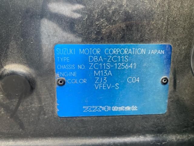 SUZUKI SWIFT 2005 Image 31