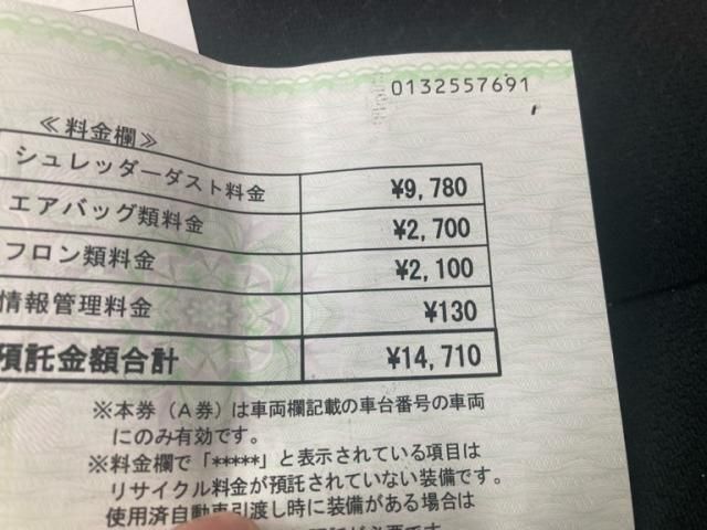 MITSUBISHI DELICA D:5 4WD 2017 Image 31