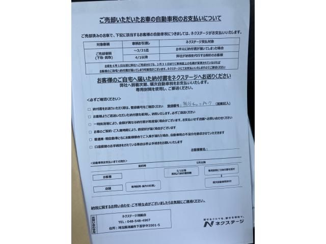 TOYOTA HIACE VAN 2WD 2015 Image 31