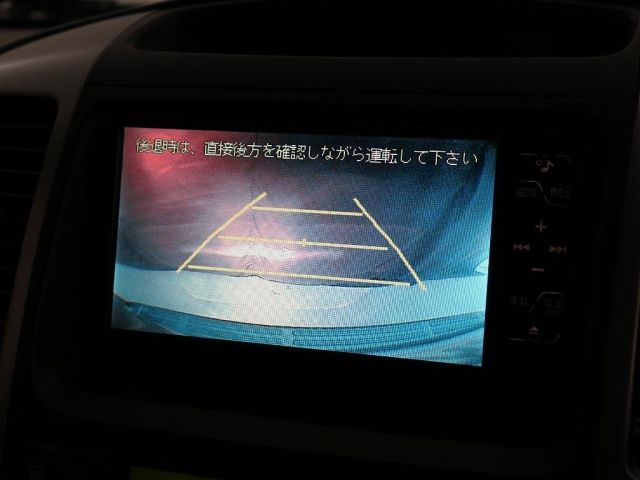 TOYOTA LANDCRUISER PRADO 2008 Image 31