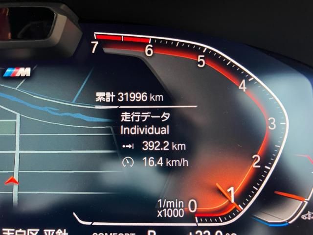 BMW 5SERIES SEDAN 2022 Image 31