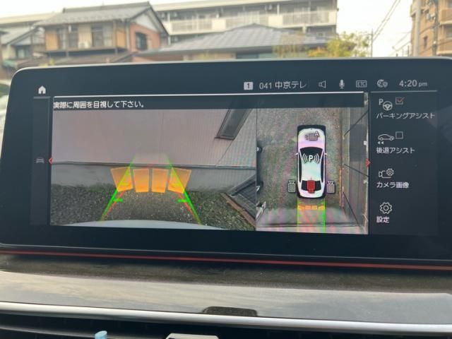 BMW 5SERIES SEDAN 2022 Image 31