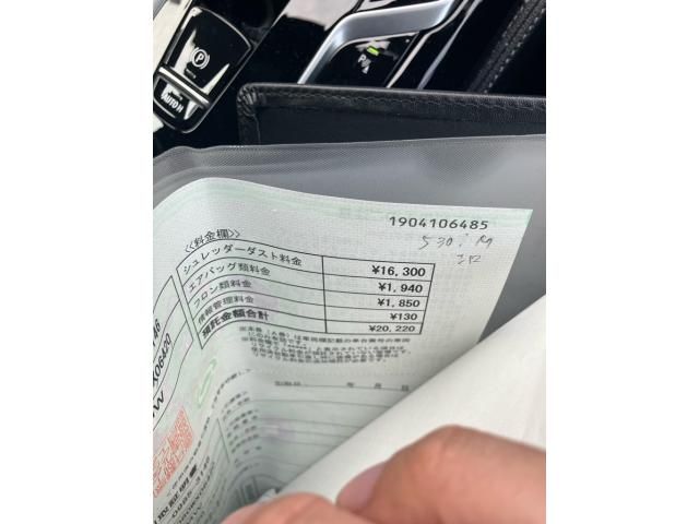 BMW 5SERIES SEDAN 2022 Image 31