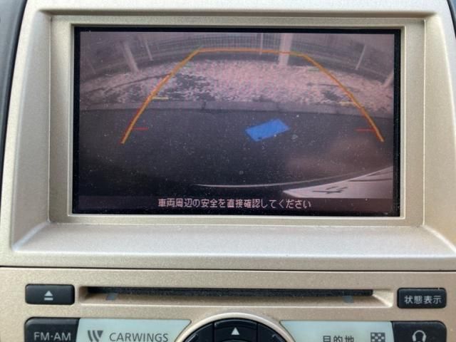 NISSAN SERENA  WG 2005 Image 31