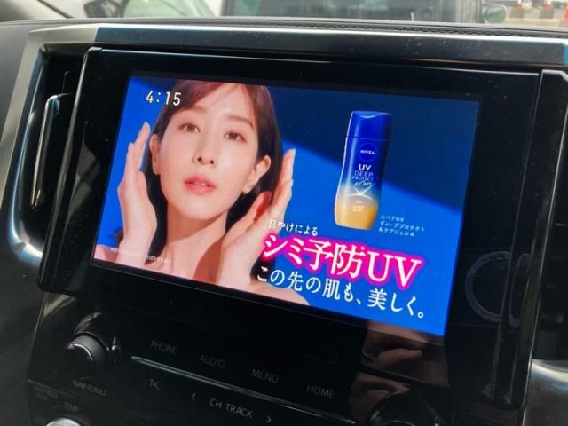 TOYOTA ALPHARD 2022 Image 31