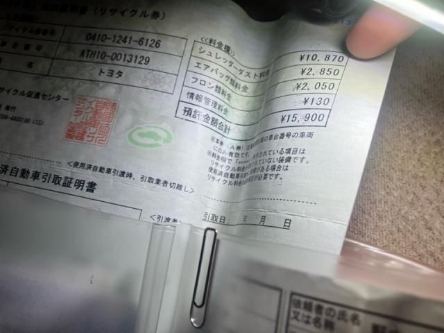 TOYOTA ALPHARD HYBRID 4WD 2005 Image 31