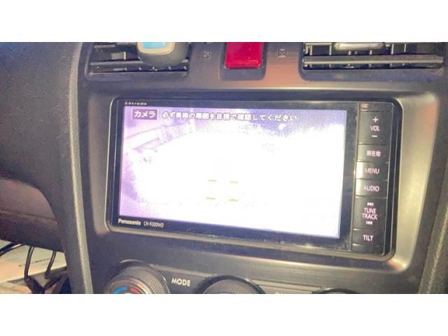 SUBARU FORESTER 2014 Image 31