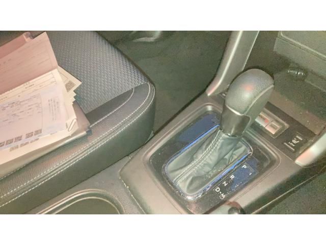 SUBARU FORESTER 2014 Image 31