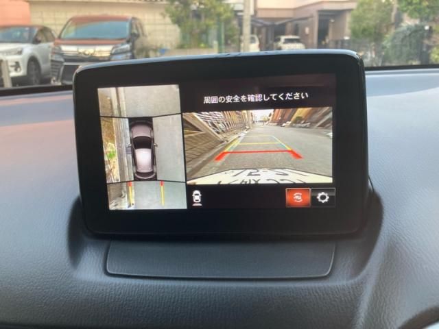 MAZDA 2 2021 Image 31