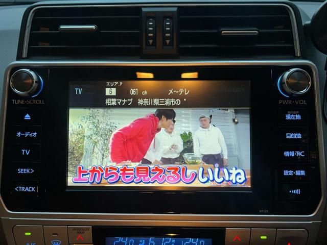 TOYOTA LANDCRUISER PRADO 2019 Image 31