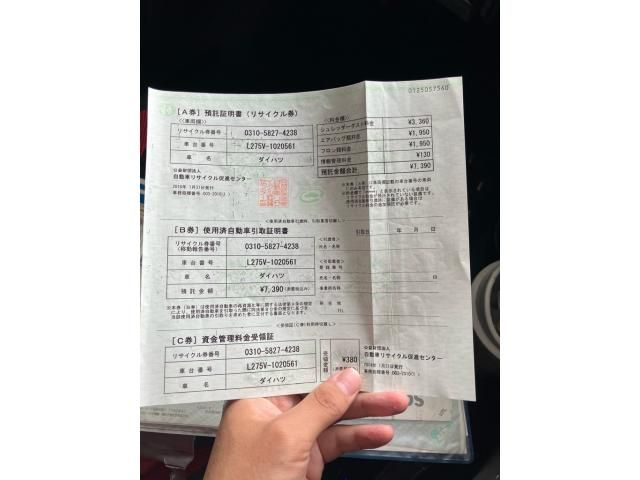 DAIHATSU MIRA VAN 2014 Image 31