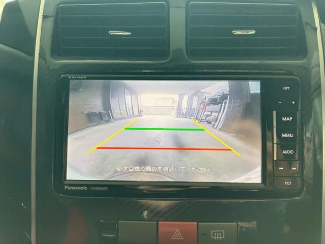 DAIHATSU MIRA VAN 2014 Image 31