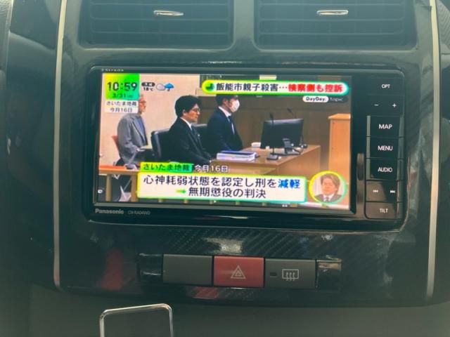 DAIHATSU MIRA VAN 2014 Image 31