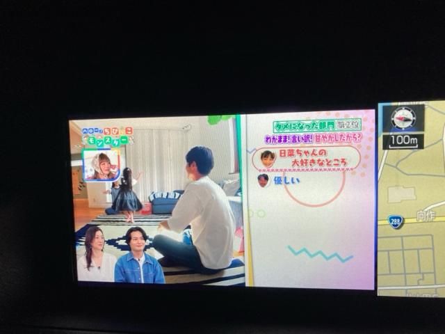 TOYOTA LEXUS RC300H 2019 Image 31