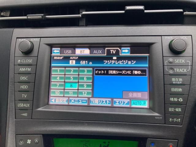 TOYOTA PRIUS 2012 Image 31